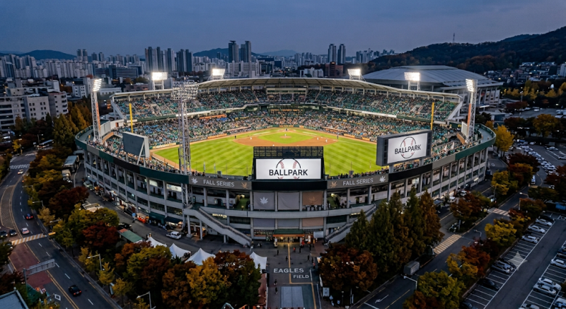 2026 KBO 가을야구 완벽 정리, 준플레이오프·포스트시즌 일정 + 중계 채널 + 티켓 예매 방법