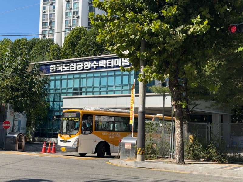 도심공항 수락터미널 도봉 노원 인천공항 버스 6100번 김포공항 리무진 시간표