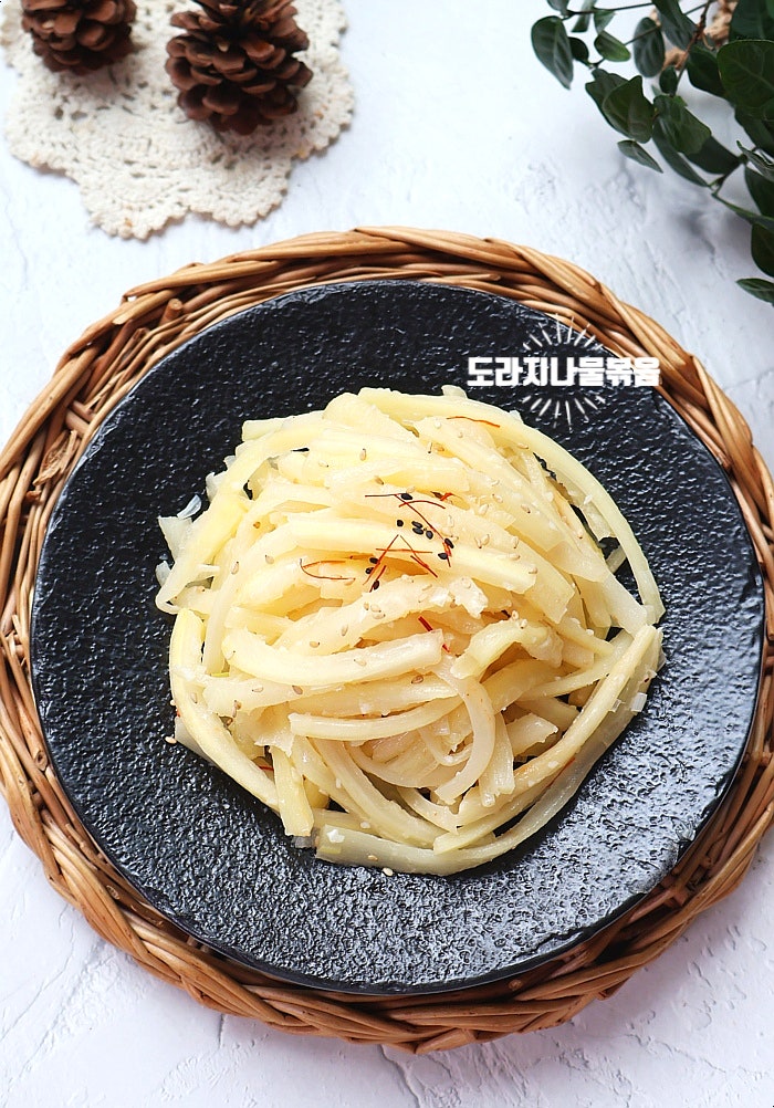 도라지나물볶음 레시피 쓴맛 없이 만드는법