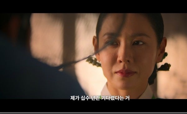 손예진과 지창욱이 사촌? 넷플릭스 ‘스캔들’ 1회 줄거리…나나까지 얽힌 위험한 내기