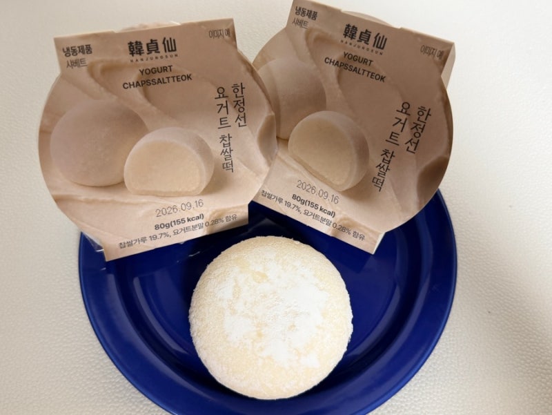 GS25 한정선 요거트 찹쌀떡 재고 조회 팁! 가격·칼로리 & 무화과 조합 솔직 후기