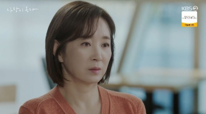 윤유선, 친딸 안희연 절연 이유 이주연 상처 막으려 선택한 결단