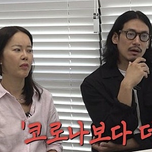 "다리털까지 나고 밤마다 울었다..." 10살 딸 성장통에 병원 찾은 가수 백지영·배우 정석원 부....