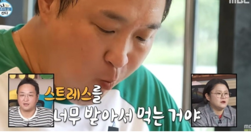 "젊었을 때 할 걸" 구성환 영어 공부 후 제육볶음 폭풍 먹방
