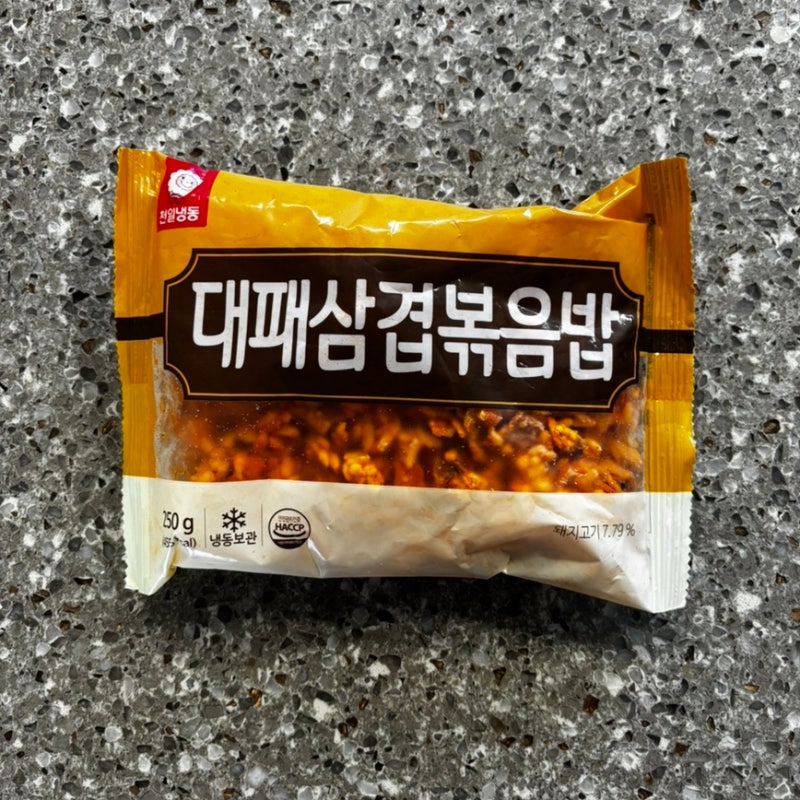 천일냉동볶음밥 대패삽겹볶음밥 먹어본 후기-전자레인지 조리해 먹어본 맛과 양