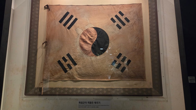 충남 천안 여행 가볼 만한 곳 천안 독립기념관 대한민국 최대 규모의 독립운동 전문 역사박....