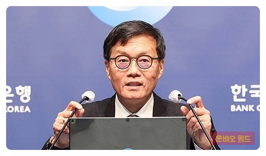 이창용 자문료 월 700만원, 그런데 자문 기록은 남지 않는 이유