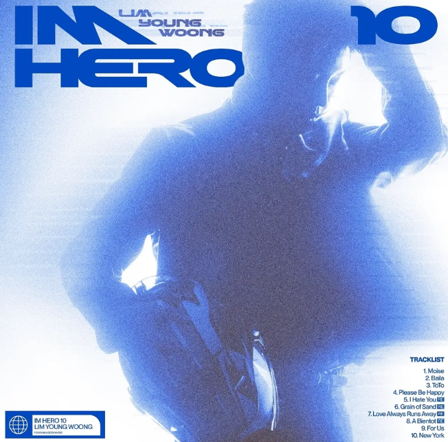 임영웅 IM HERO 10 신곡 100만뷰 (+Baila 또또)