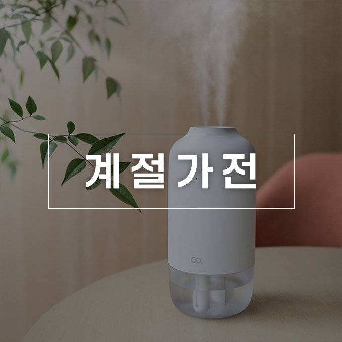 오아 무선 접이식 블루투스 키보드 휴대성 중심 사용 후기