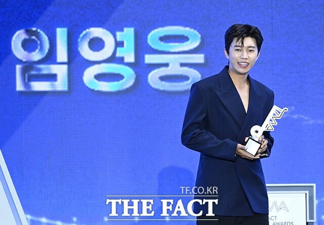 2026 TMA 부산서 빛난 임영웅, 심사위원 특별상 수상하며 독보적 존재감 입증