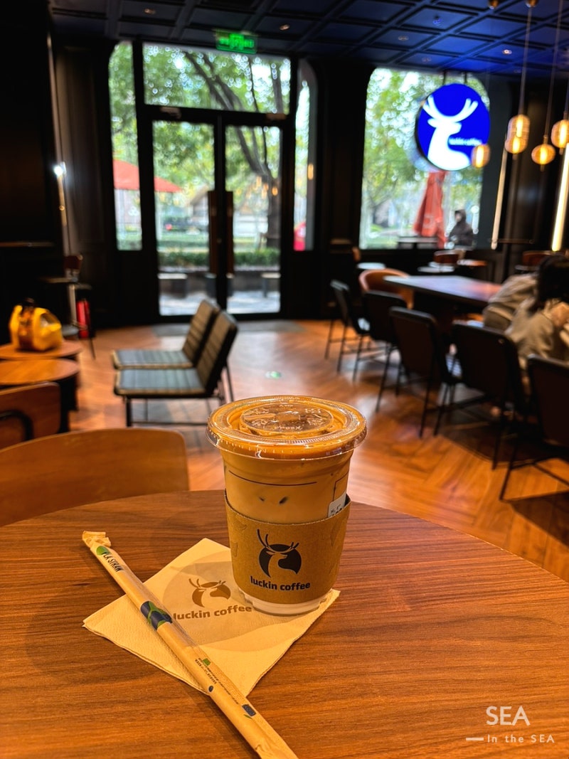 중국 상하이 카페, 루이싱 커피 luckin coffee 코코넛라떼 (메뉴추천/가격) 정대광장점 후기