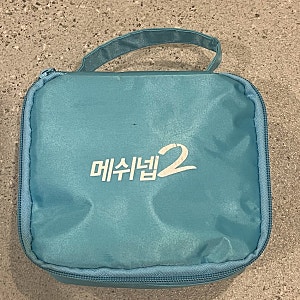 [내돈내산]16개월 RSV 때 들인 메쉬넵2, 7세 어린이도 똑같이? 연령별 네블라이저 사용법