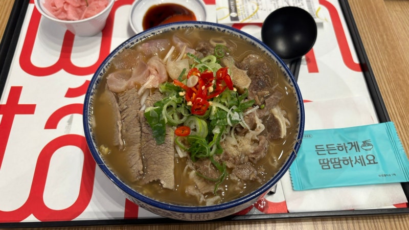 서면 롯데백화점 맛집 쌀국수맛집 땀땀