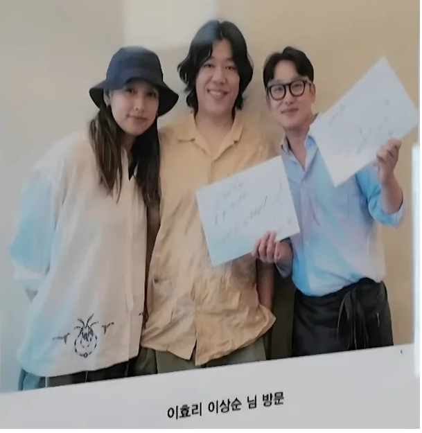 "이효리♥이상순이 왜 여기서 나와?" 임영웅도…임신 6개월 고규필 아내는 공짜