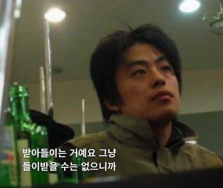 [시나공 정처기 실기 기출문제집] 서평단 솔직 후기 !