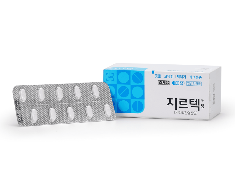 비염약 구매 전에 알아야 할 콧물형·코막힘형 구분