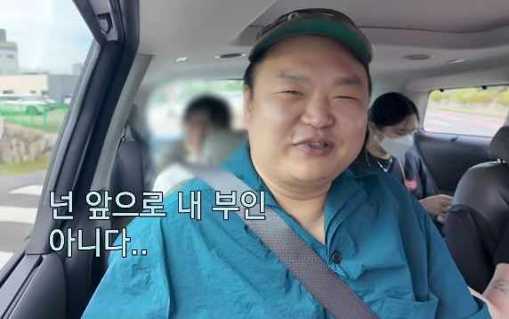“넌 이제 내 부인 아니다”…고규필, 임신 6개월 아내 말에 바로 나온 한마디