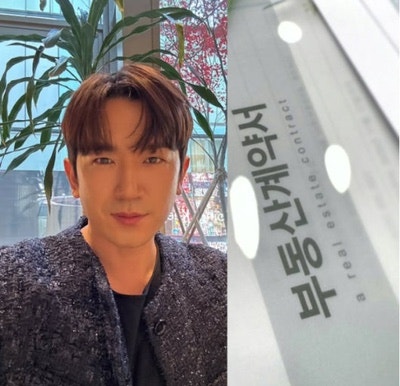 신화 이민우 25억 뜯은 방송작가, 징역 7년 이어 24억5559만원 배상 판결