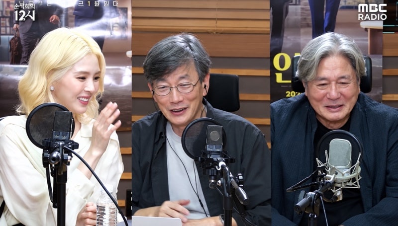 한소희 말실수 논란 “가는 데는 순서가 없으니까” 손석희 “그런 말은 하시면 안 됩니다”