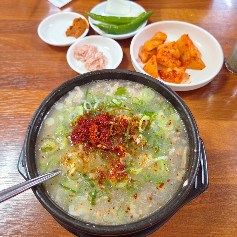 울산 아침식사 맛집 24시 삼산 한식당의 따뜻한 국밥