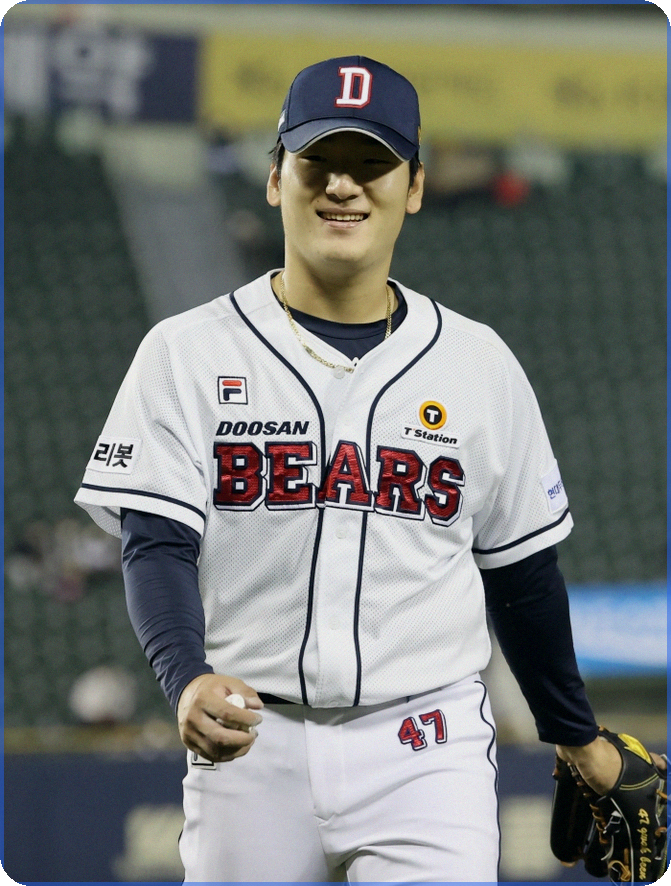 곽빈 FA 언제일까? 2018년 입단했는데 아직 2년이나 남은 이유
