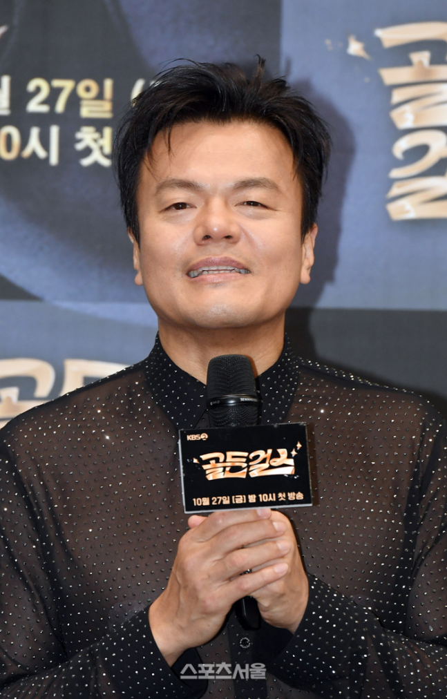 박진영 사이비종교 논란 의혹 정면 돌파
