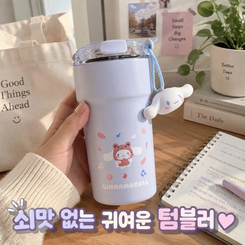 락앤락 산리오캐릭터즈 세라믹 텀블러 500ml 쇠맛 없는 귀여운 보온보냉 물병 추천