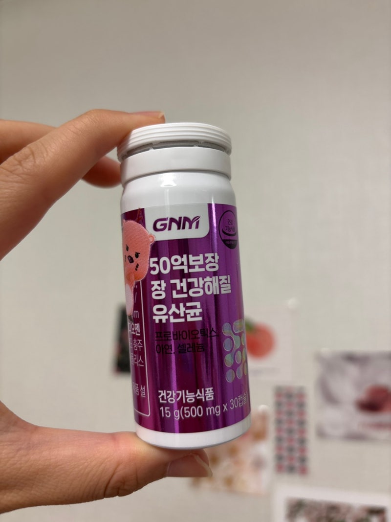만성 칸디다 질염 재발 막는 방법 3탄 브라질리언 레이저와 영양제