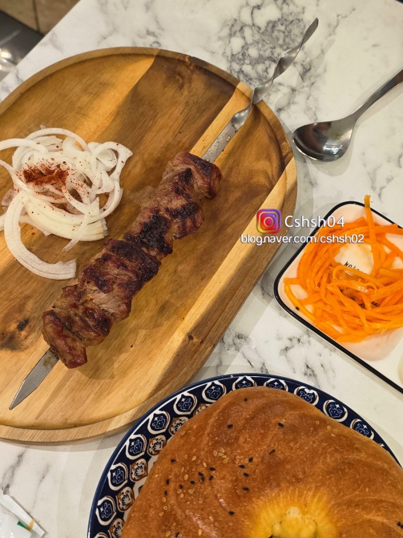 동대문 ddp 맛집 우즈베키스탄 거리 스타사마르칸트 이색 후기