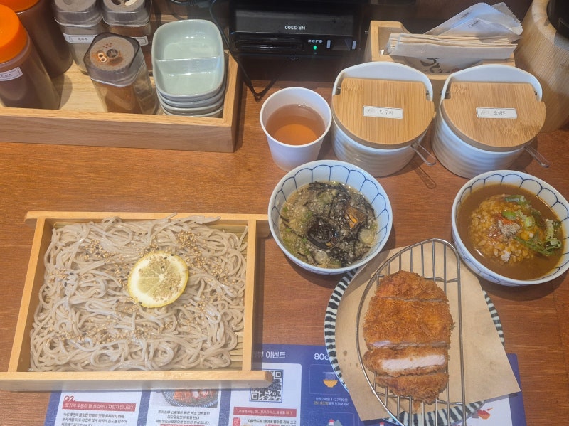 영종하늘도시 일식집 우동키노야 소바 맛집으로도 손색없는 곳