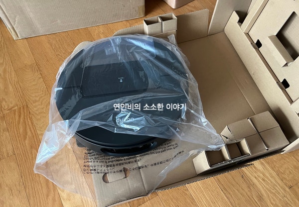 다이슨 스팟앤스크럽 로봇청소기 고장 후 교체