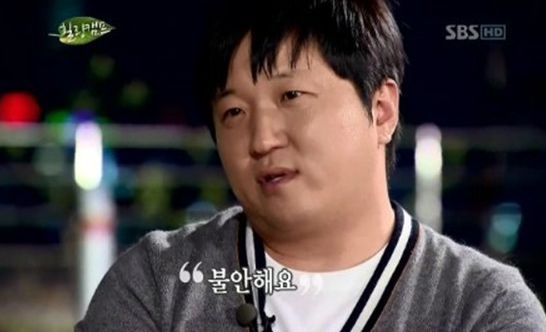 "웃기는 거 빼곤 다 잘한다"던 정형돈 무도까지 내려놓게 한 불안장애 고백 후 '결이 다른 전....