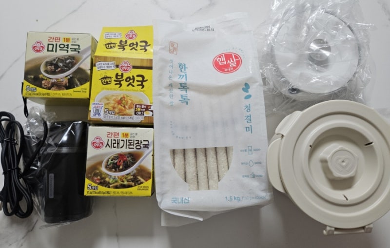 초등학생 필리핀 세부 한달살기 5. 출국 전 준비할것