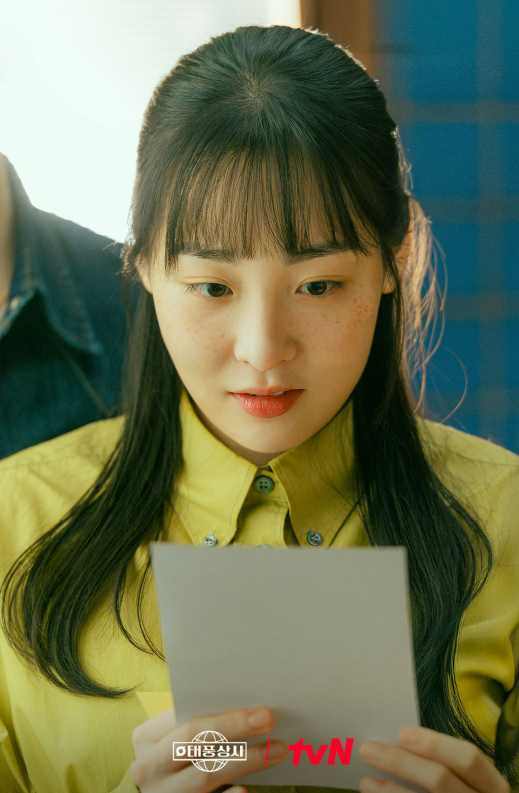 “대체 무슨 역할이길래?” 김민하 17kg 감량, 알고 보니 이유가 있었다
