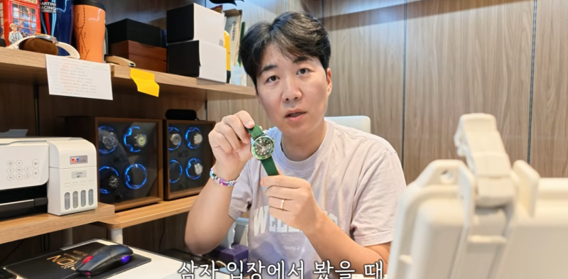 “장윤정이 사준 거 아닙니다”…도경완 시계 컬렉션 공개