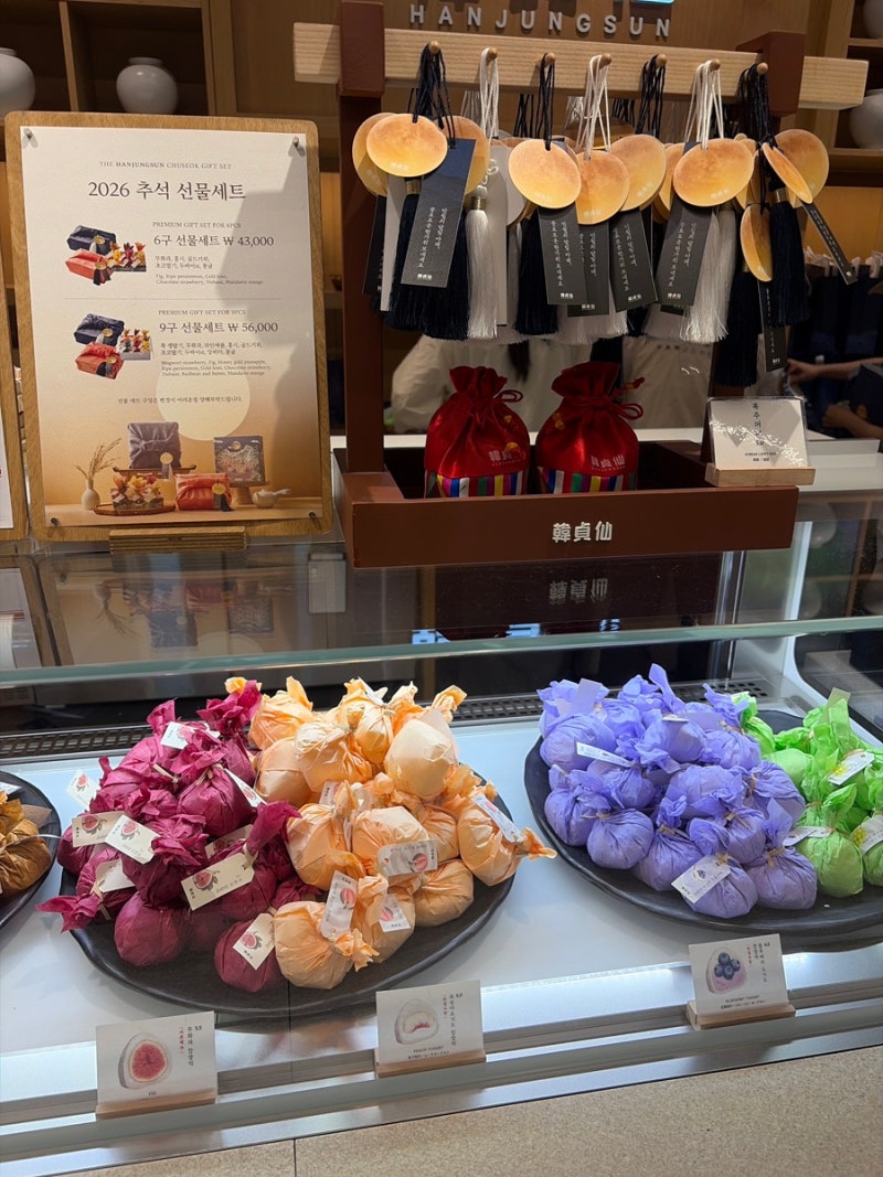 [한정선] 어그로❌더현대서울 찐덕후가 알려주는 평일과주말 웨이팅의 모든것 | 요거트 메뉴....