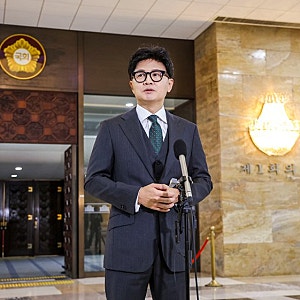 한동훈 이재명 기자회견 비판, 공소취소 쟁점은