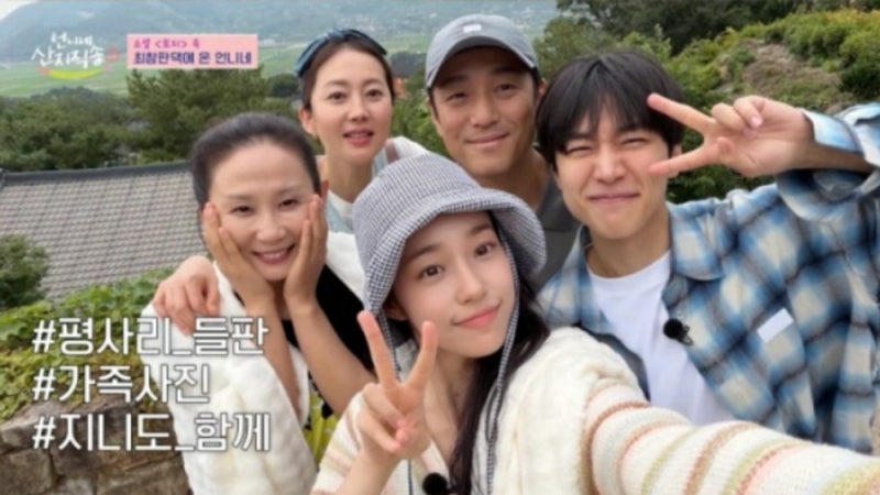 [언니네 산지직송] "빤스가 없어서 아웃이라고?!" 지진희 당황케 한 염정아, 노지장어 밭에서 ....