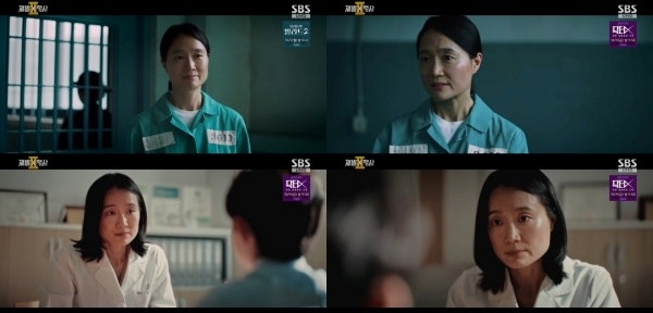 재벌X형사2 최희진 유승호 과거 공개, 유성원 살인 동기 된 어린 시절 그림 치료의 실체