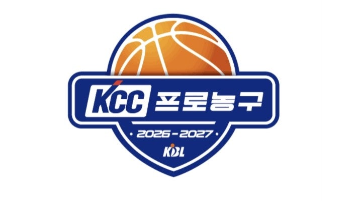 2026-27 시즌 kbl 남자 프로농구정규 리그 경기 확인 방법 (KBL 어플 & 홈페이지)