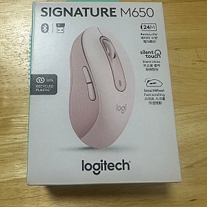 로지텍 블루투스 마우스 M650 내돈내산 솔직후기  & 연결방법 (맥북 사용 가능, 수신기 없어도 ....