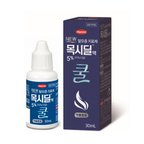 목시딜액 5%, 미녹시딜 바르는 탈모약, 부담 없는 용량 가격, 사용법