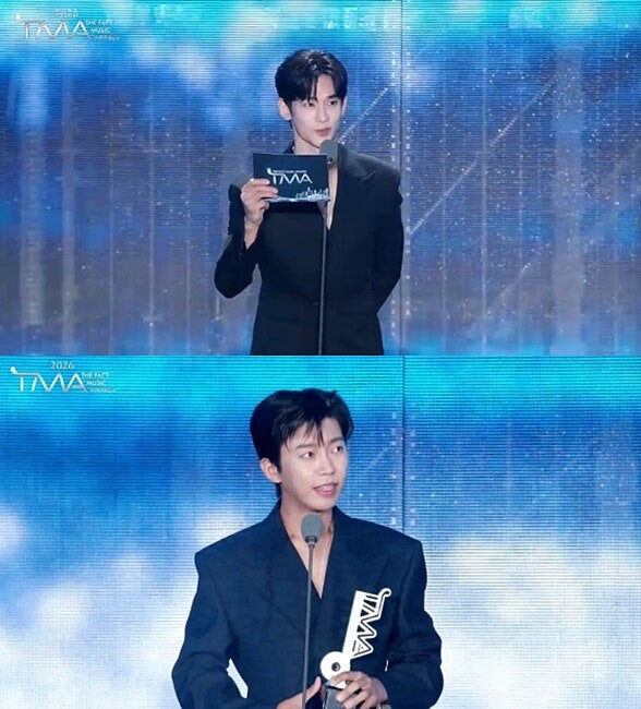 김수현, 임영웅에게 직접 트로피 건넸다…1년 6개월 만의 국내 공식석상서 밝힌 한마디