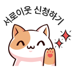 인천 영종도 신상 대형 카페 추천, 햇살과 원목 향 가득한 카페 핌(PIM), 내돈내산