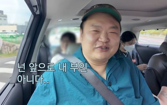 고규필, 임신한 아내 앞에서 "이제 넌 내 부인 아냐"…이유 알고 보니 빵터짐
