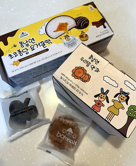 [여수언니 봄날엔 리뷰] 초코퐁당요거꿀떡, 초코퐁당초코초꾸떡, 우리밀약과 | 신상 황치즈 ....