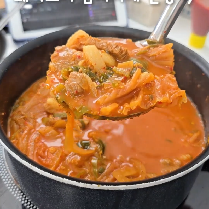 돼지고기 김치찌개 황금 레시피