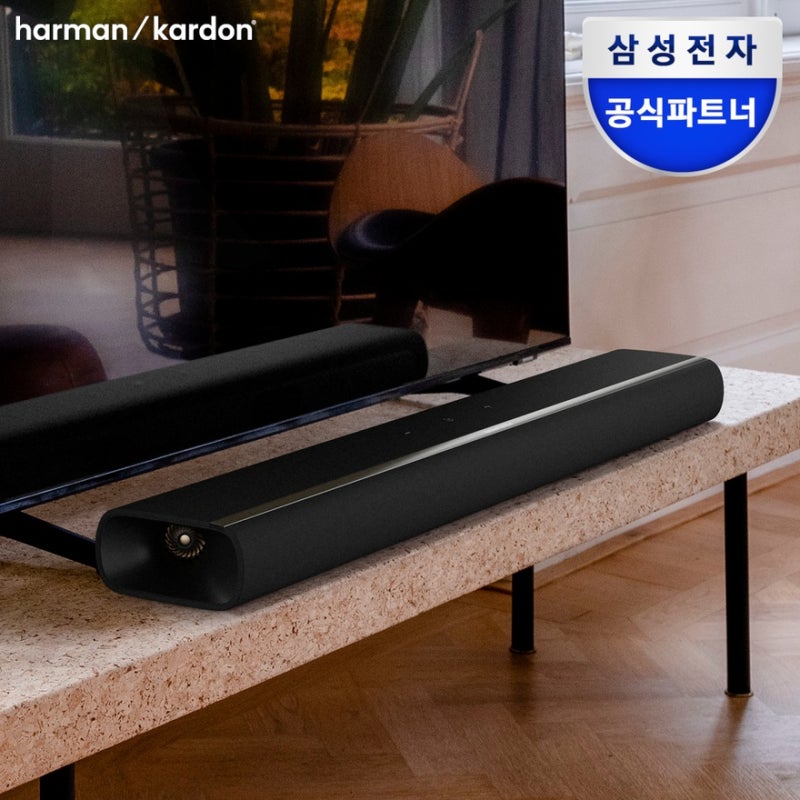 거실 사운드바 추천, 삼성전자 하만카돈 인챈트 900 핵심 정리
