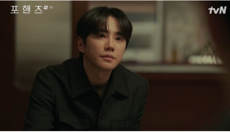 이준영, 송강 향한 적개심 협연 “처음 뵙겠습니다”도 모두 거짓이었다