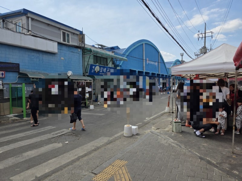 [인천] 인천 연안부두 종합어시장 솔직 방문기 (홍어 택배, 온누리상품권 환급 꿀팁)